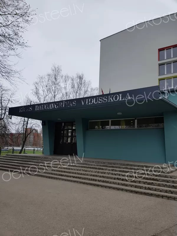 Ēku uzraksti